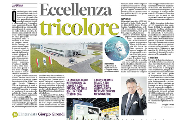 42923acm金牛版·(中国区)官方网站