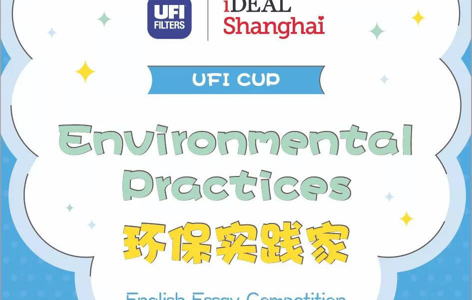 42923acm金牛版·(中国区)官方网站