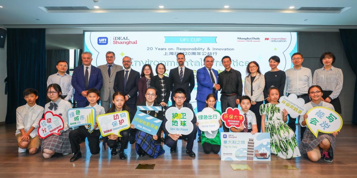 42923acm金牛版·(中国区)官方网站