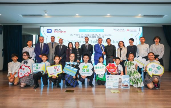 42923acm金牛版·(中国区)官方网站