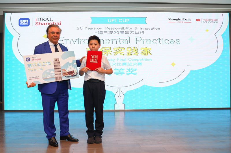 42923acm金牛版·(中国区)官方网站