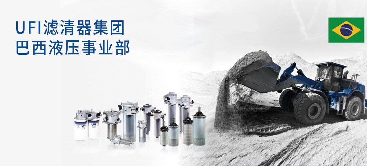 42923acm金牛版·(中国区)官方网站