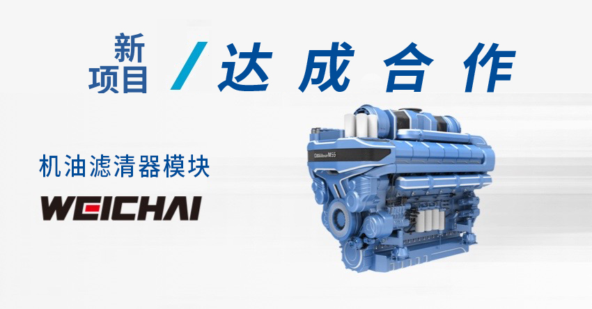 42923acm金牛版·(中国区)官方网站