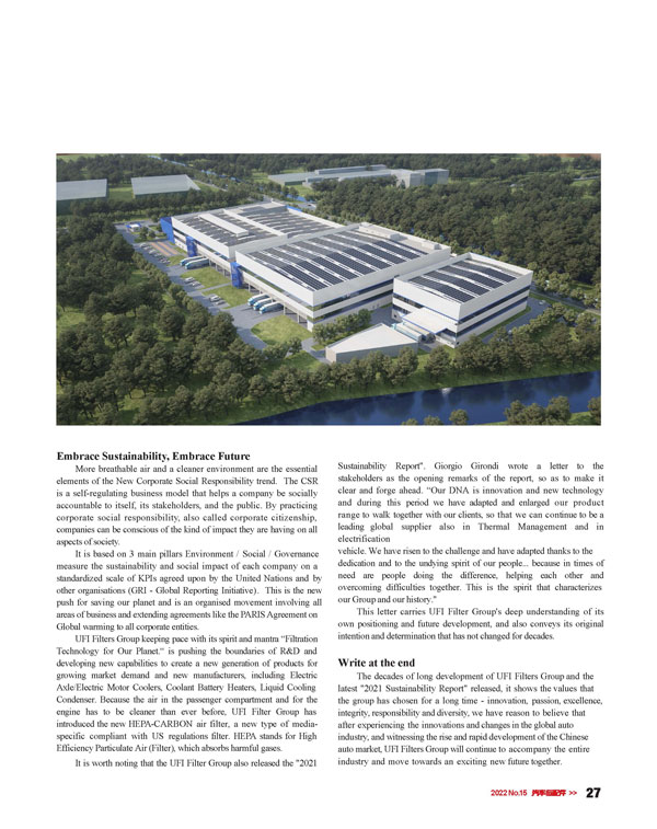 42923acm金牛版·(中国区)官方网站